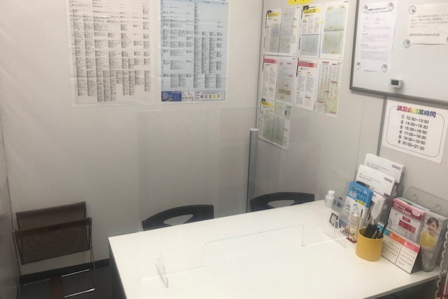 学習風景イメージ